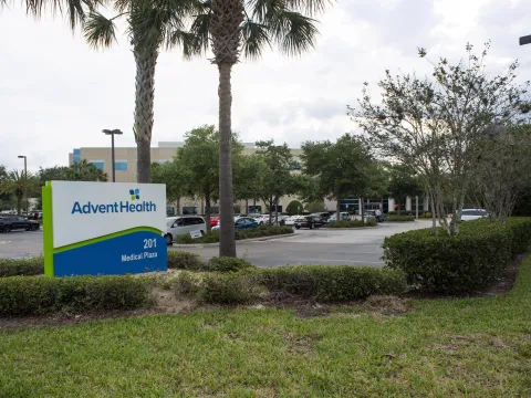 AH Medical Plaza Apopka